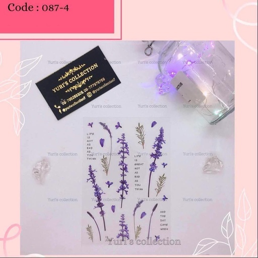 [087-4] Flower Sticker \ *Purple*