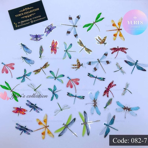 [082-7] Night Dragonfly Sticker 