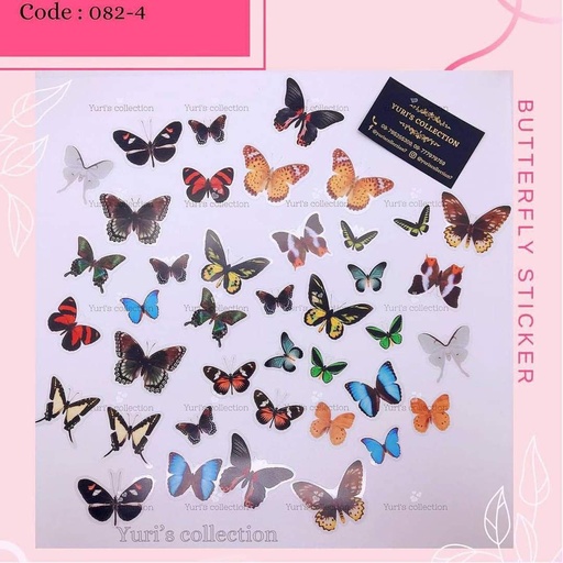 [082-4] Specimen Butterfly Sticker 