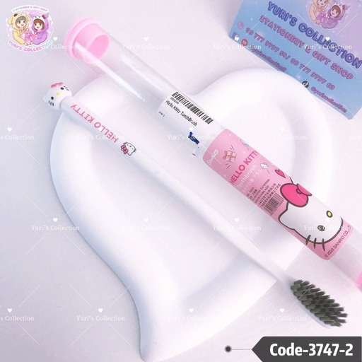 [3747-2] ToothBrush \ HK