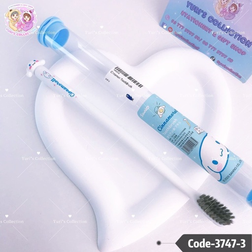 [3747-3] ToothBrush \ Cinna