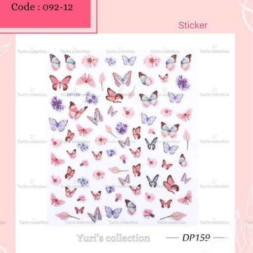 [092-12] Sticker \ Butterfly 