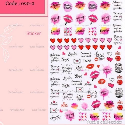 [090-3] Blind Sticker \ Love 