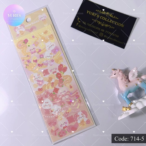 [714-5] Rabbit Sticker 