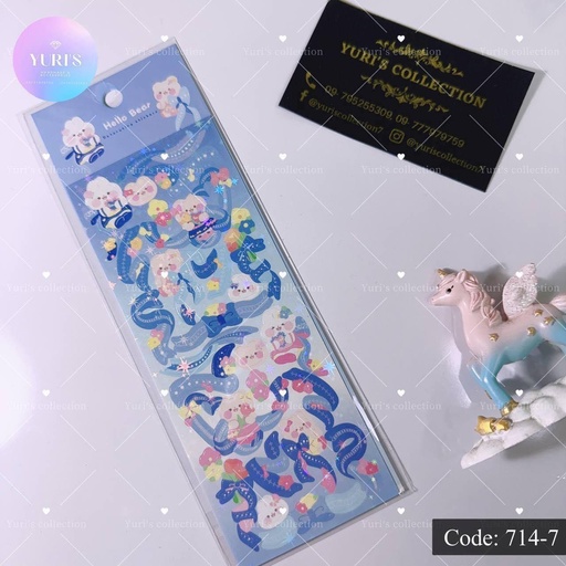 [714-7] Bear Sticker \ Blue 
