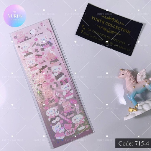 [715-4] Sticker \ Spice Diary 