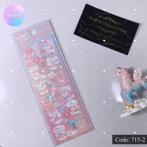 [715-2] Sticker \ Sniper Sweetheart 