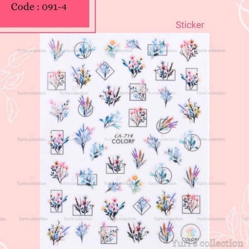 [091-4] Bling Sticker \ Flower 