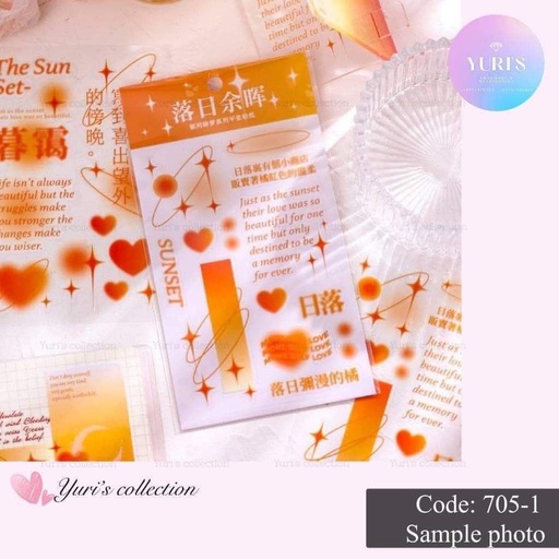 [705-1] Sunset Sticker 