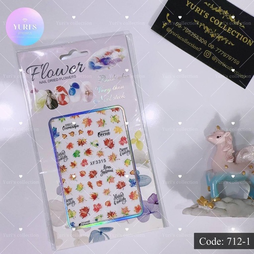 [712-1] Nail Dried Sticker \ *Leaf*