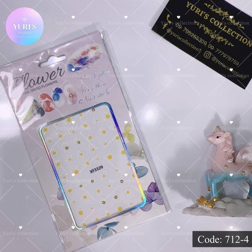 [712-4] Nail Dried Sticker \ *Flower*