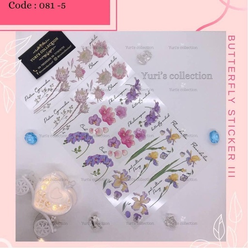 [081-5] Flower Sticker Pack \ *6pcs*
