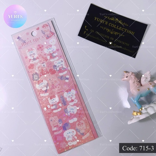 [715-3] Sticker \ Heart Type Virus 