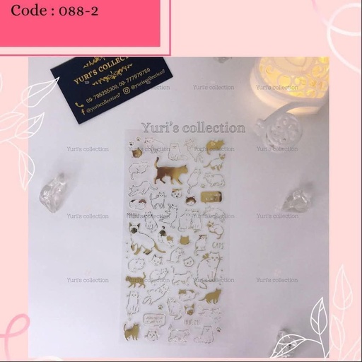 [088-2] Twinkle Sticker \ Cat 