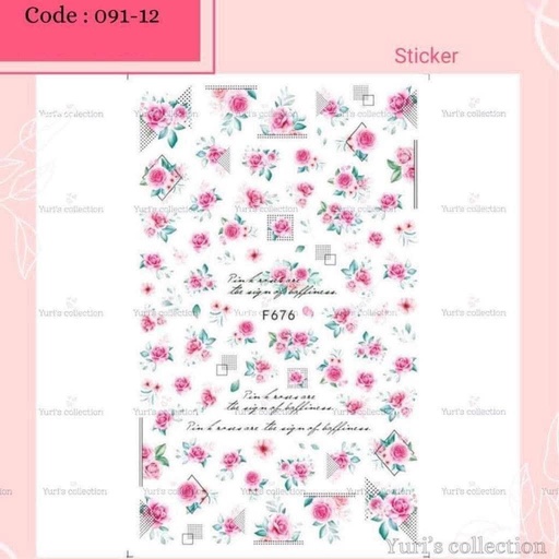 [091-12] Bling Sticker \ Flower *Pink*