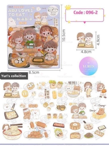 [096-2] Couple Sticker Pack Purple