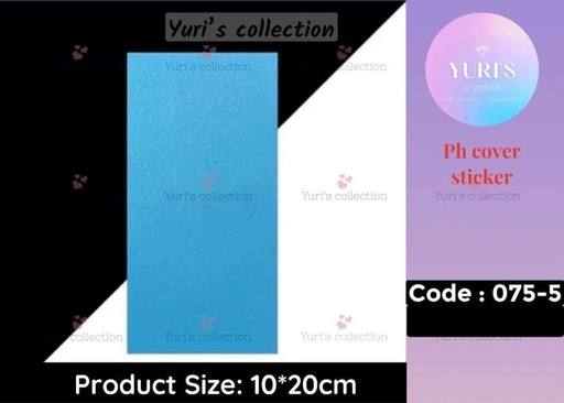 [075-5] Ph Cover Sticker \ *Blue*