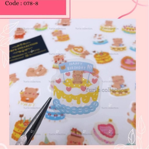 [078-8] RosyPosy Sticker \ Bear Sticker Pack *Yellow*