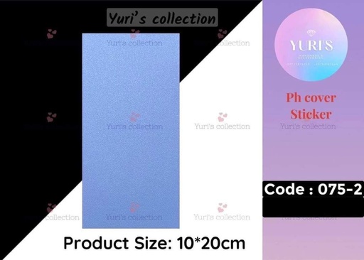 [075-2] Ph Cover Sticker \ *Sky Blue*