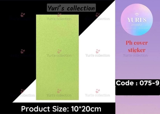 [075-9] Ph Cover Sticker \ *Light Green*
