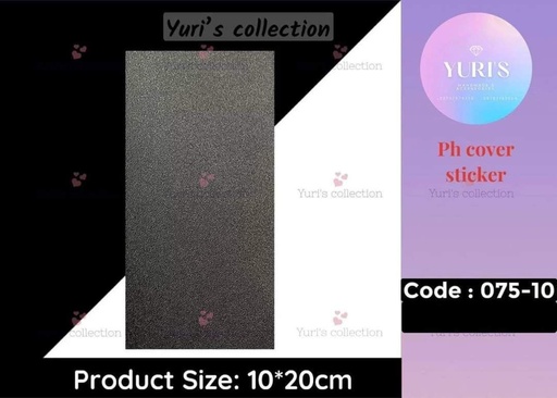 [075-10] Ph Cover Sticker \ *Black*