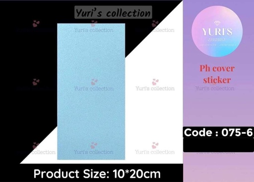 [075-6] Ph Cover Sticker \ *Light Blue*