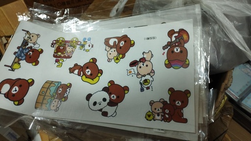 [098-9] Sticker Large Size \ Bear 