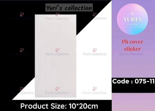 [075-11] Ph Cover Sticker \ *White*