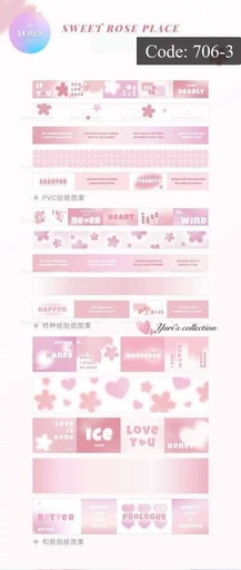 [706-3] Light And Shadow Sticker Pack \ *Pink*