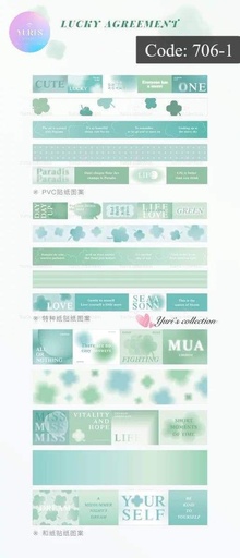 [706-1] Light And Shadow Sticker Pack \ *Green*