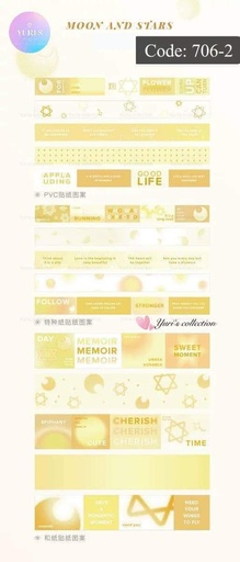 [706-2] Light And Shadow Sticker Pack \ *Yellow*