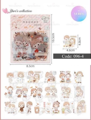 [096-4] Couple Sticker Pack Pink