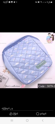 [3079-1] Original Cosmetic Bag \ CM 