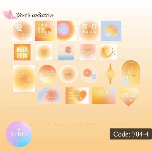 [704-4] Star River Of Heart Sticker Pack \ *Orange*