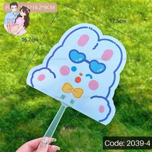 [2039-4] Cute Design Fan \ Rabbit 