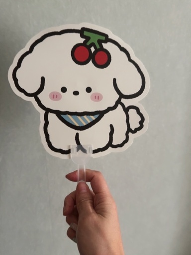 [2039-8] Cute Design Fan \ Puppy 