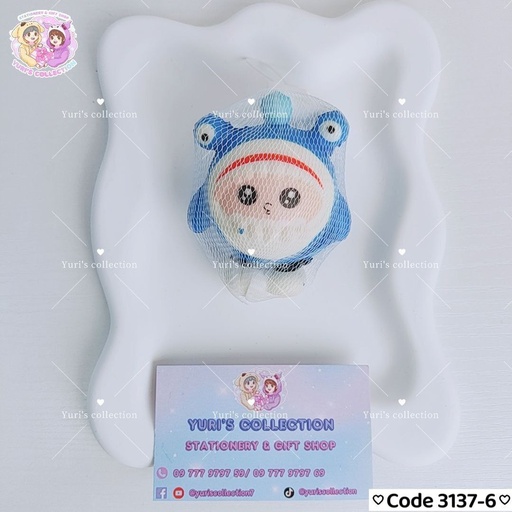 [3137-6] Squishy \ Blue Cartoon 