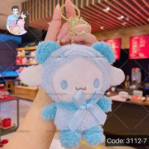 [3112-7] Plush Keychain \ Cinna