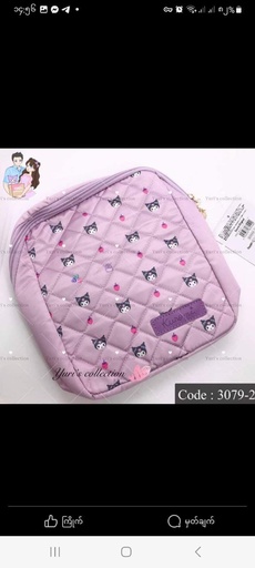 [3079-2] Original Cosmetic Bag \ KM