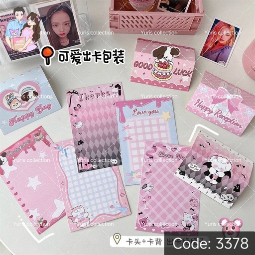 [3378-4] Packaging Paper  
