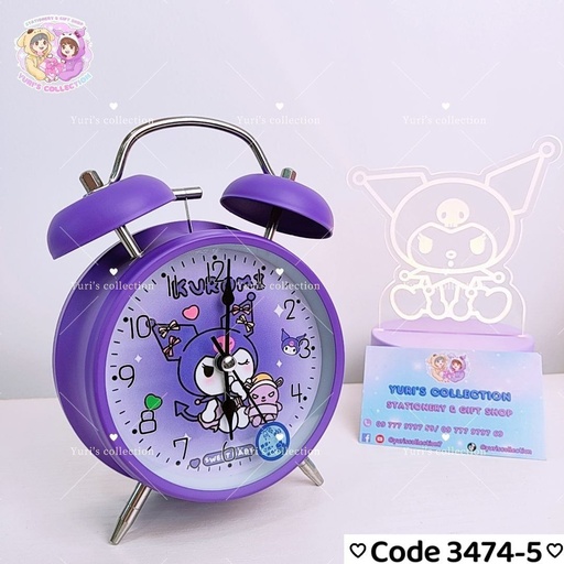 [3474-5] Alarm Clock \ Kuromi 