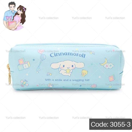 [3055-3] Cinnamon Pencil Case \ 2 Zips