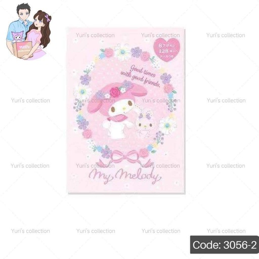 [3056-2] Sanrio Paper Notepad