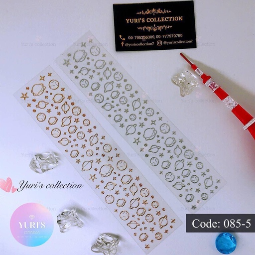 [085-5] Shiny Strokes Sticker \ Gold*Sliver
