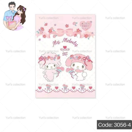 [3056-4] Sanrio Paper Notepad