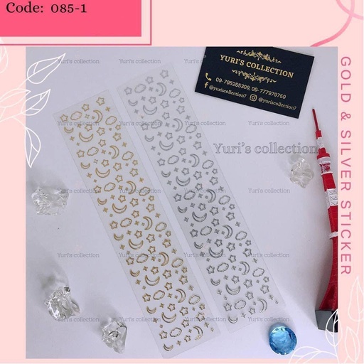 [085-1] Shiny Strokes Sticker \ Gold*Sliver 