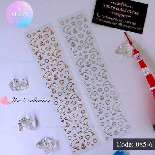 [085-6] Shiny Strokes Sticker \ Gold*Sliver 