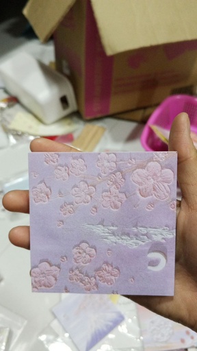 [3790-2] View notepad