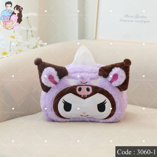 [3060-1] Tissue/Makeup Bag \ KM (Purple)