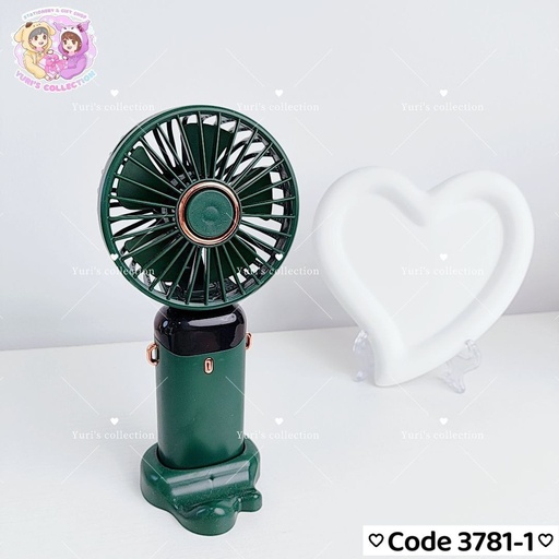 [3781-1] Battery Fan % (Green)